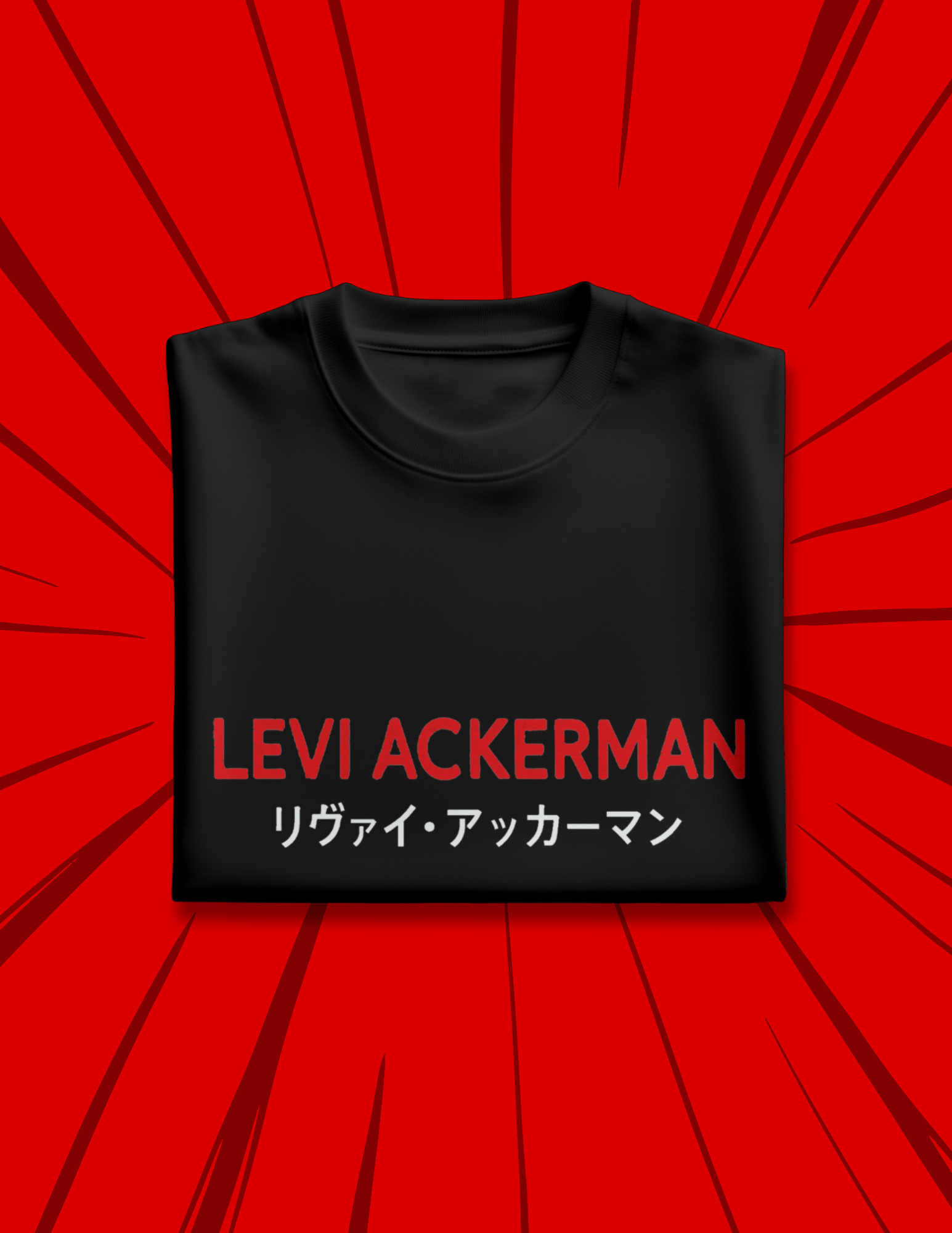 Attack on Titan | Levi Ackerman Oversized T-Shirt