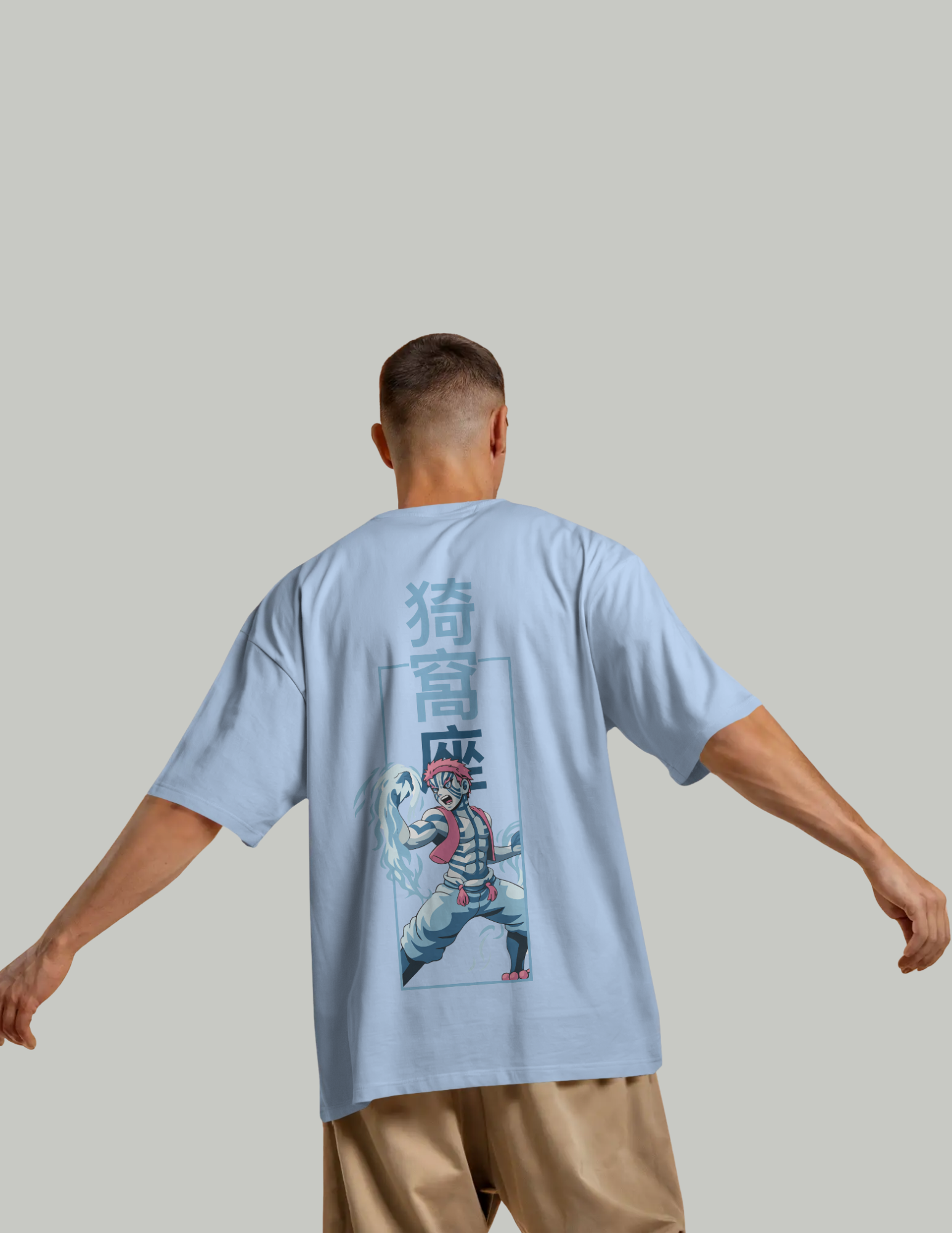 Akaza T Shirt | Oversized Demon Slayer Anime Tee