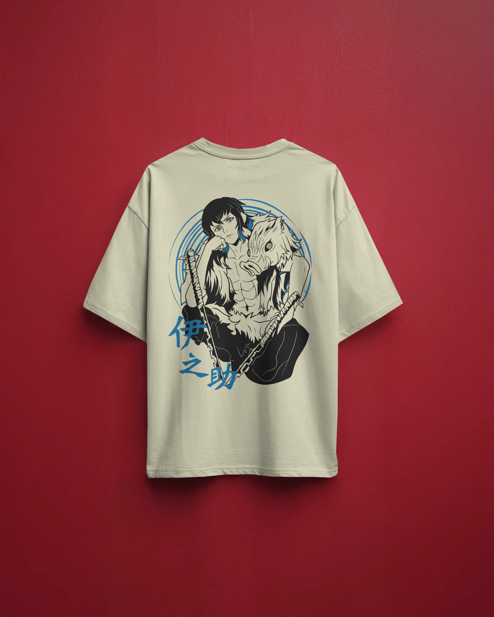 Inosuke T Shirt | Oversized Demon Slayer Anime T-Shirt